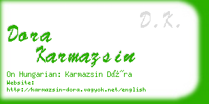 dora karmazsin business card